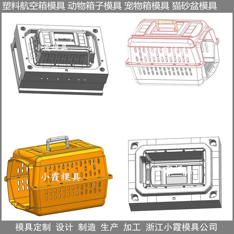 长方形半封闭猫厕所模具供应商