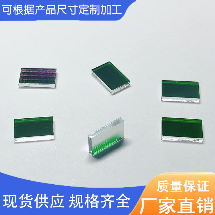 手持糖度计滤光片 光学镜片 590nm带通滤光片