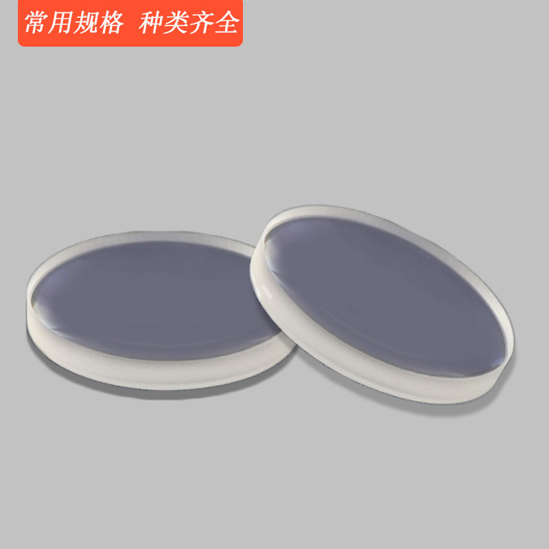 深圳厂家直供 激光切割头Φ25 Φ27.94 聚焦镜 激光镜