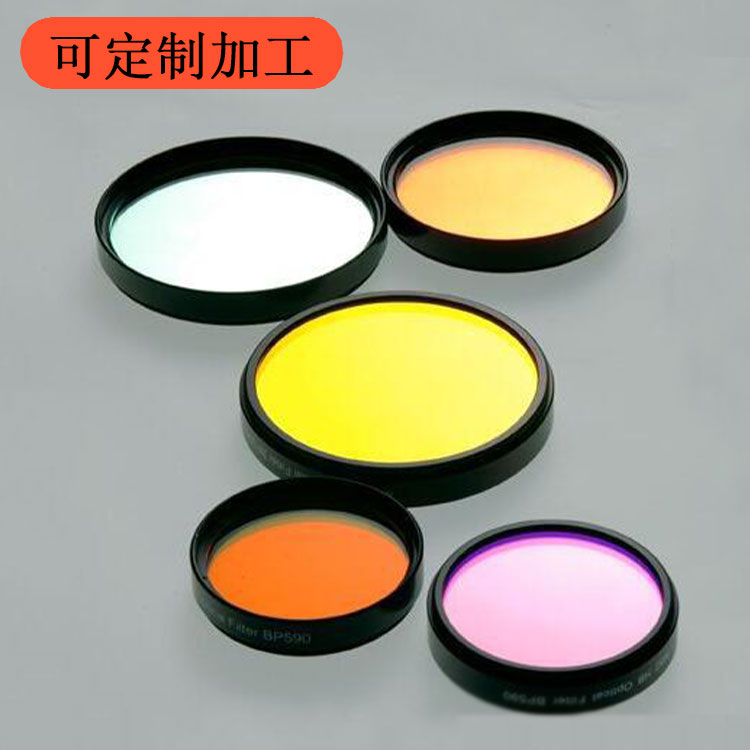 飞尔生产研发 PCR检测仪典型组合窄带滤光片  PCR检测仪滤光片