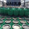 水性乳液 乳液 BJ-707VAE 乙酸乙烯酯乙烯共聚