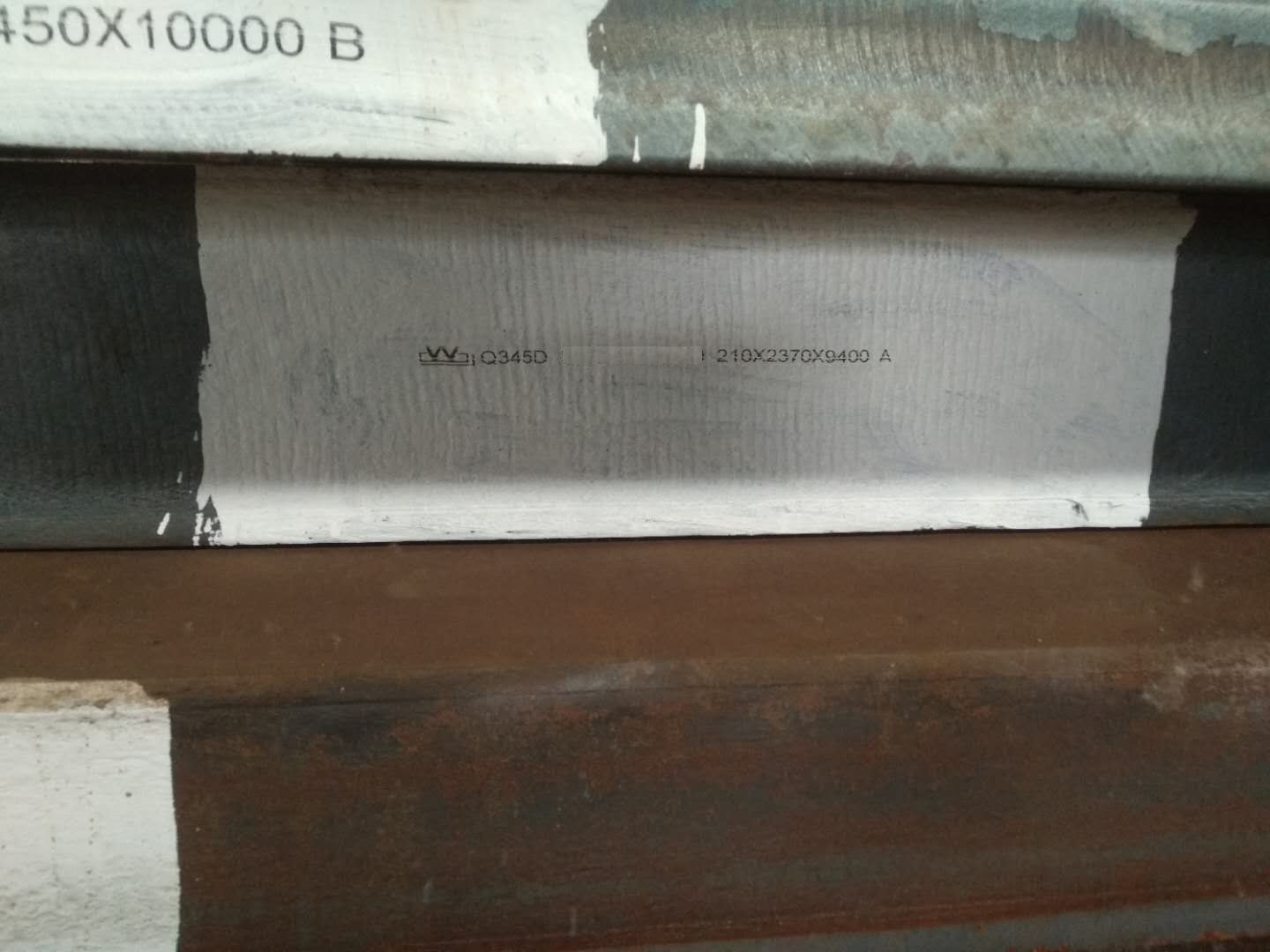舞钢调质型高强度钢板WH100QD  舞钢钢厂代理  调质型高强板  舞钢WH100QD