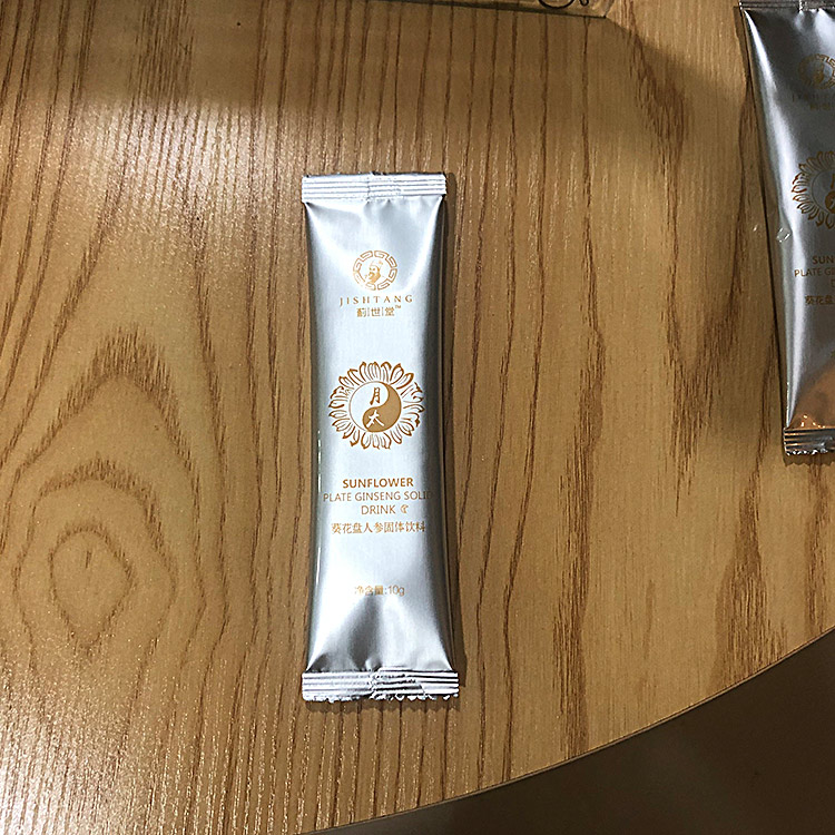 吉林白城葵花盘粉贴牌加工，葵花盘产品加工生产厂家  葵花盘粉加工厂家  葵花盘粉生产企业  葵花盘粉贴牌厂