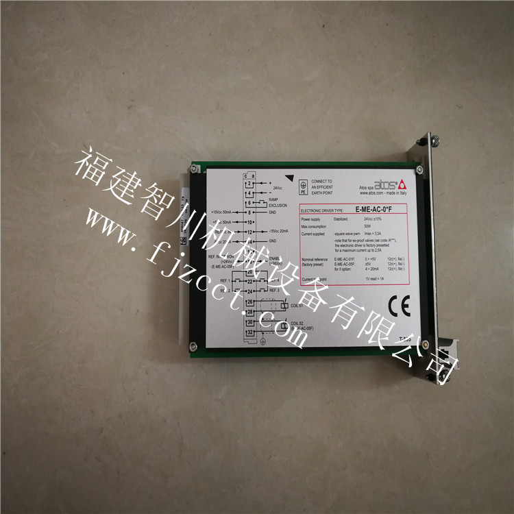 电磁阀-阿托斯全新原装 E ME AC 0 F 柱塞泵 液压泵