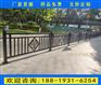 广州道路镂空钢板护栏白云区人行道栏杆厂家