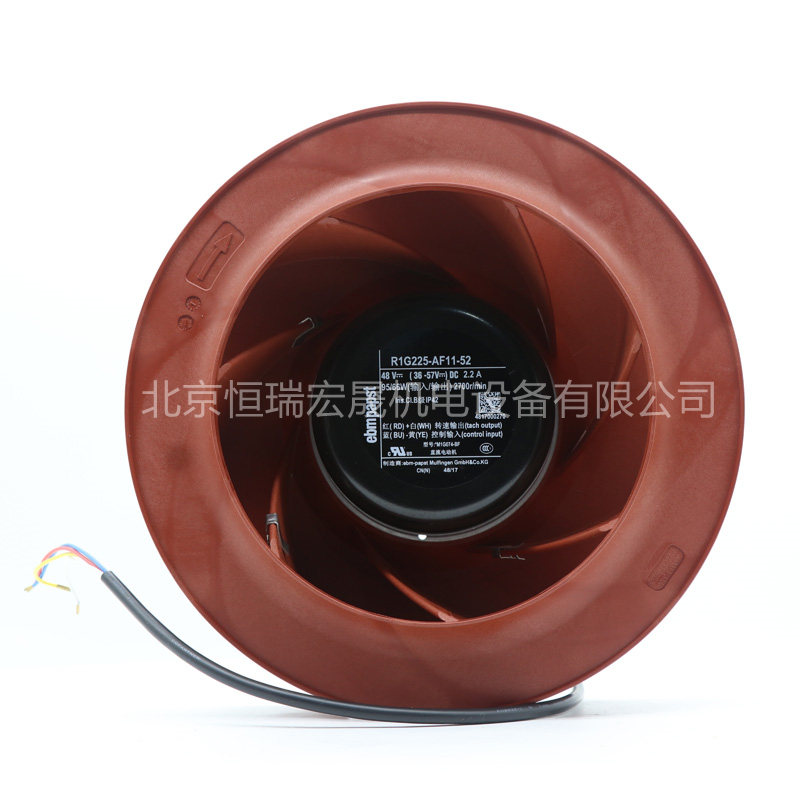 现货R1G225-AF11-52 德国ebmpapst48V  净化器离心风机