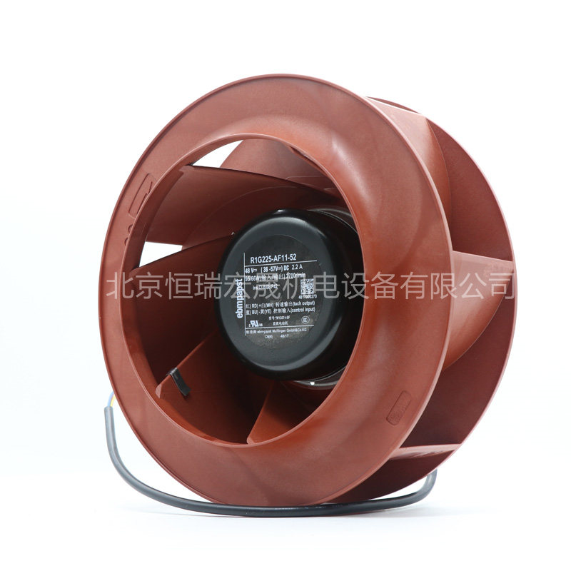 现货R1G225-AF11-52 德国ebmpapst48V  净化器离心风机