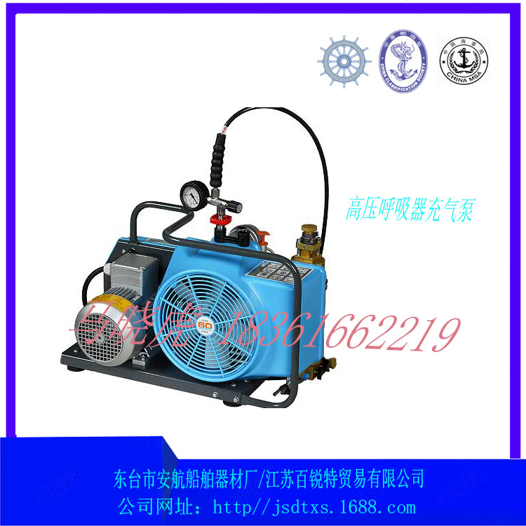 JUNIOR II-E呼吸器压缩机充气泵  呼吸器充气泵  高压充气泵