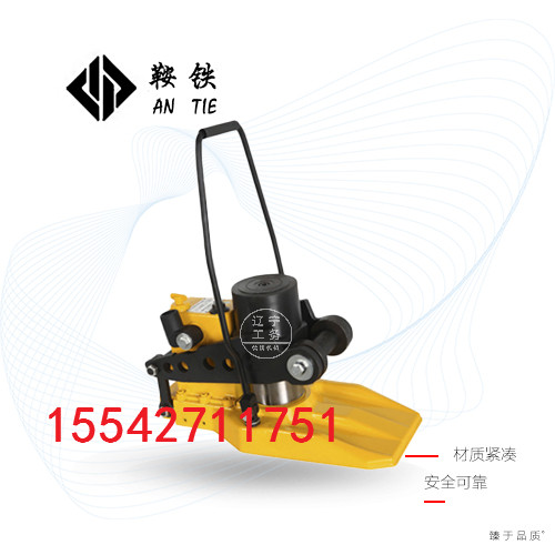 鞍铁QS02-A型15吨起道机设备使用注意事项