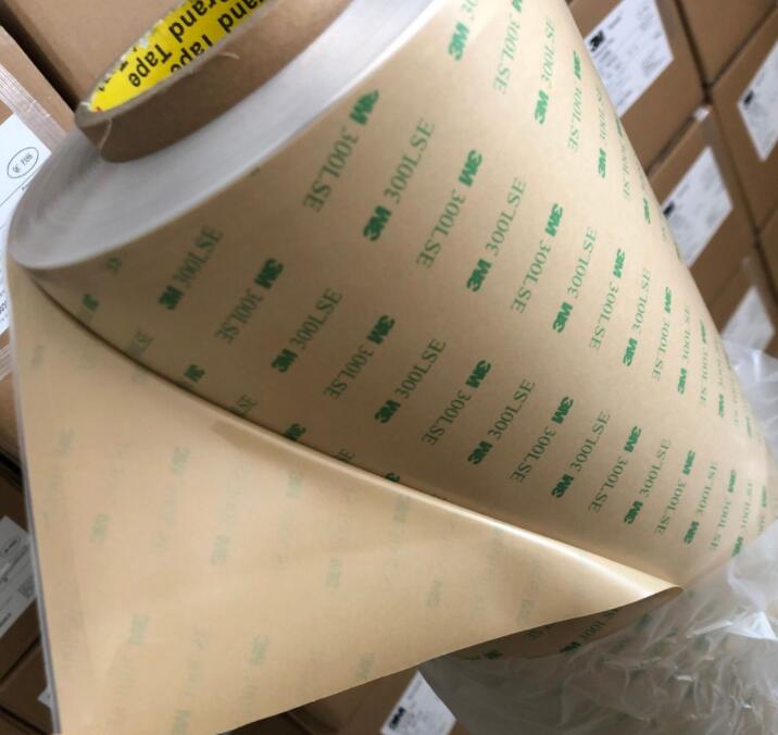 3M9472LE转移胶膜电子设备仪器用强力无基材双面胶