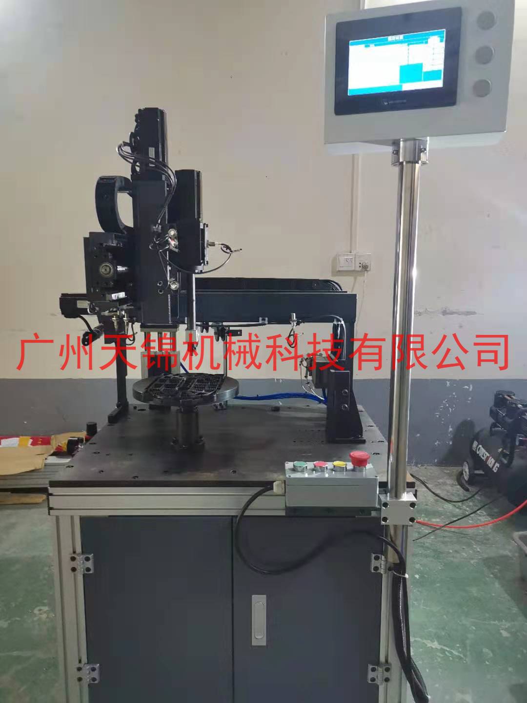 电磁炉线盘绕线机/电磁炉线盘非标绕线机