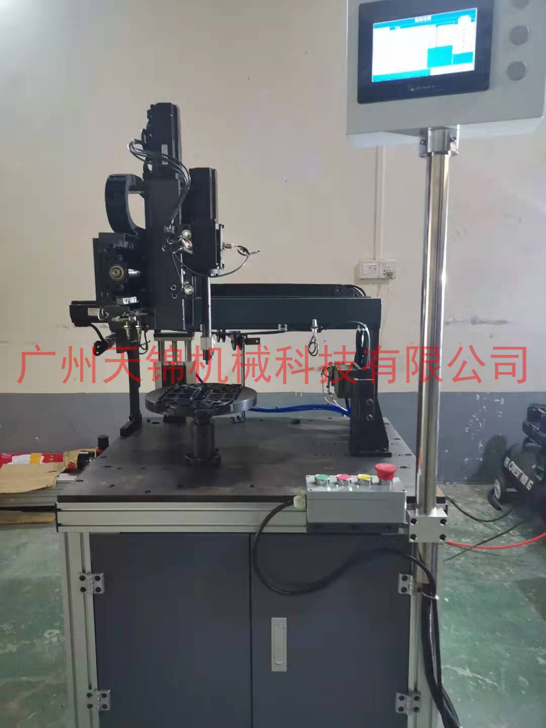 电磁炉线盘绕线机/电磁炉线盘非标绕线机