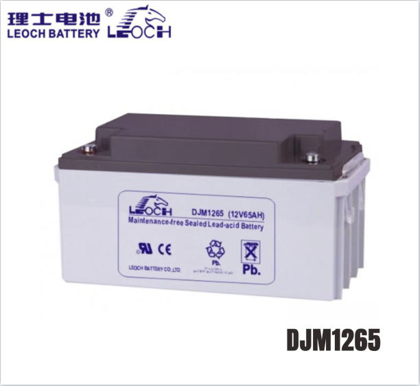 理士DJM1265 12V65AH 铅酸免维护蓄电池 UPS&nbsp;&nbsp;太阳能&nbsp;&nbsp;UPS不间断电源