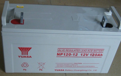 汤浅NPL120-12蓄电池12v120AH免维护正品包邮&nbsp;&nbsp;汤浅蓄电池&nbsp;&nbsp;12v120ah&nbsp;&nbsp;免维护原装正品包邮