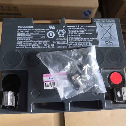 松下蓄电池LC-P1224免维护12v24AH深圳总代理现货&nbsp;&nbsp;12v24ah