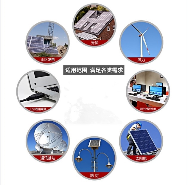 德国阳光蓄电池2V1542AH深圳总代理现货