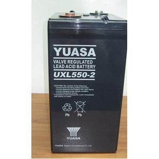 汤浅UXL660-2N蓄电池2v600AH上海总代理现货 汤浅蓄电池 2V600AH