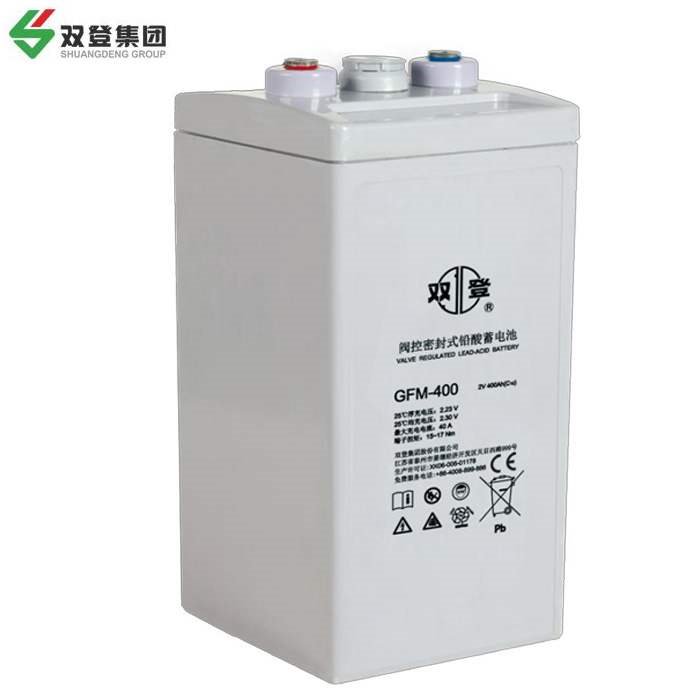 蓄电池GFM-400免维护2v400AH上海厂家直发