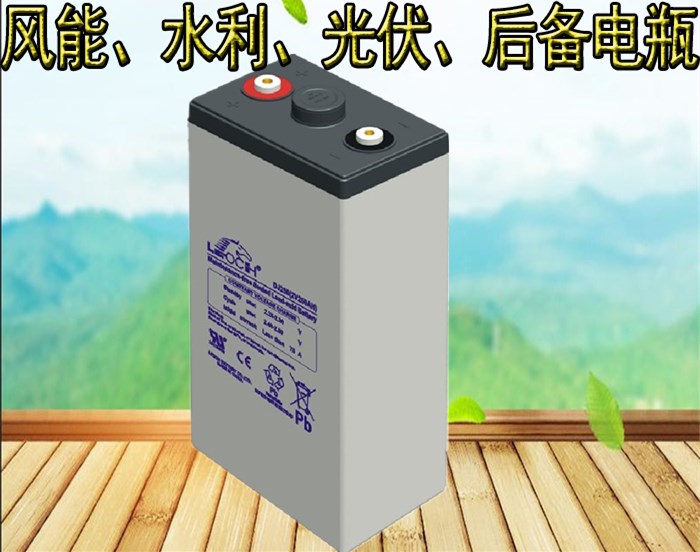 上海理士蓄电池DJ250 2V250AH原装正品厂家直发