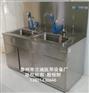 不锈钢腔镜清洗中心