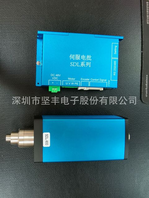 扭矩显示数据上传伺服 电动螺丝刀 螺丝拧紧机 智能电批