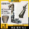 无破碎提升机核桃Z型斗提机多点下料输送机加料机