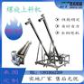 螺旋上料机粉末管式送料机可移动上料机粉末强制喂料