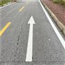 广西快干型道路标线漆品牌