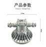 报价18W巷道灯，DGS18/127L矿用LED巷道灯厂家