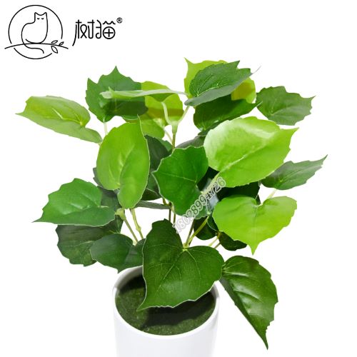 仿真植物爬山虎把束叶子室内装饰假绿植盆栽植物墙配材