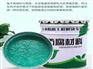 底涂面涂专业施工中温玻璃鳞片胶泥NM24型