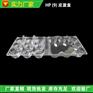 塑料鸡蛋托厂家一次性透明塑料蛋托土鸡蛋包装盒鸭蛋托