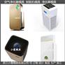 模具厂家制氧机注塑外壳模具 净化器注塑外壳模具加工
