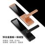 酒店刷卡锁 铝合金宾馆门锁 一卡通公寓锁 ic卡锁