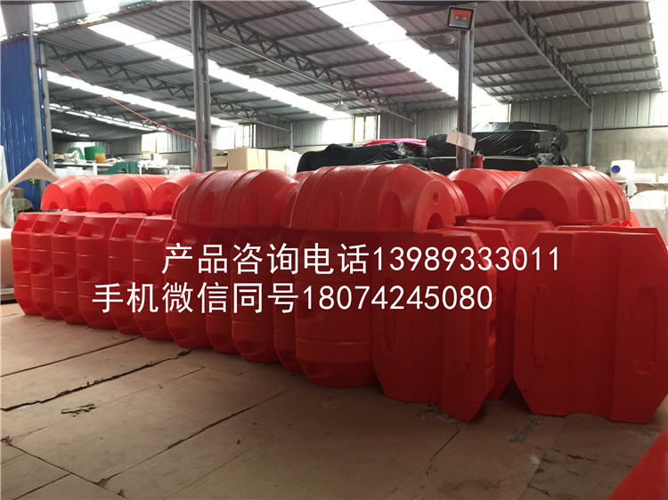 PE塑料泡沫实心浮筒浮体/PE疏浚管配套专用浮体  PE泡沫实心浮筒浮体  850*1100浮体  抽沙拦污浮体