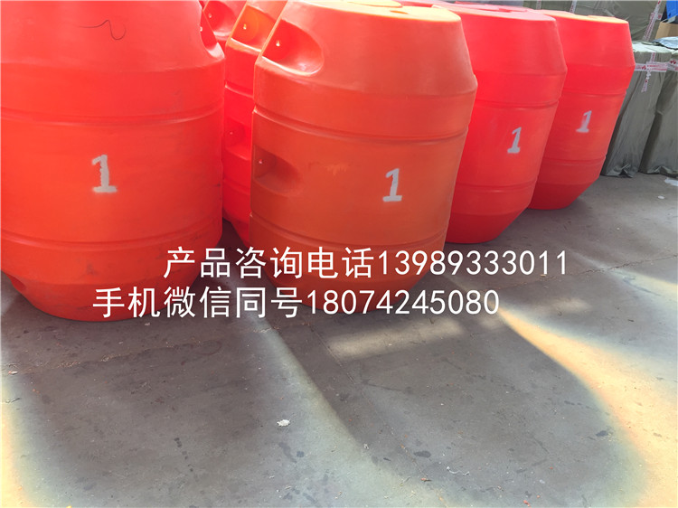 PE塑料泡沫实心浮筒浮体/PE疏浚管配套专用浮体  PE泡沫实心浮筒浮体  850*1100浮体  抽沙拦污浮体