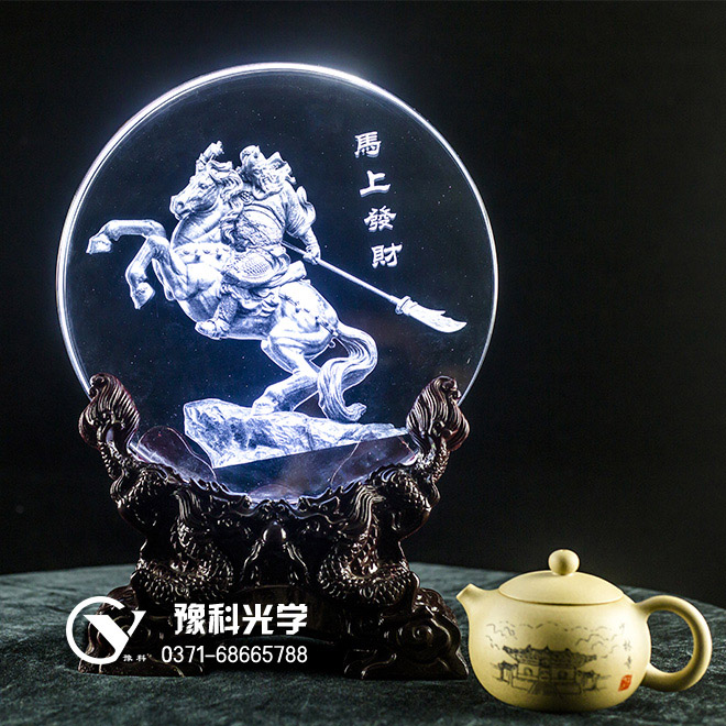 水晶3D激光雕刻工艺的制作和定制  厂家价格  工艺品  纪念品