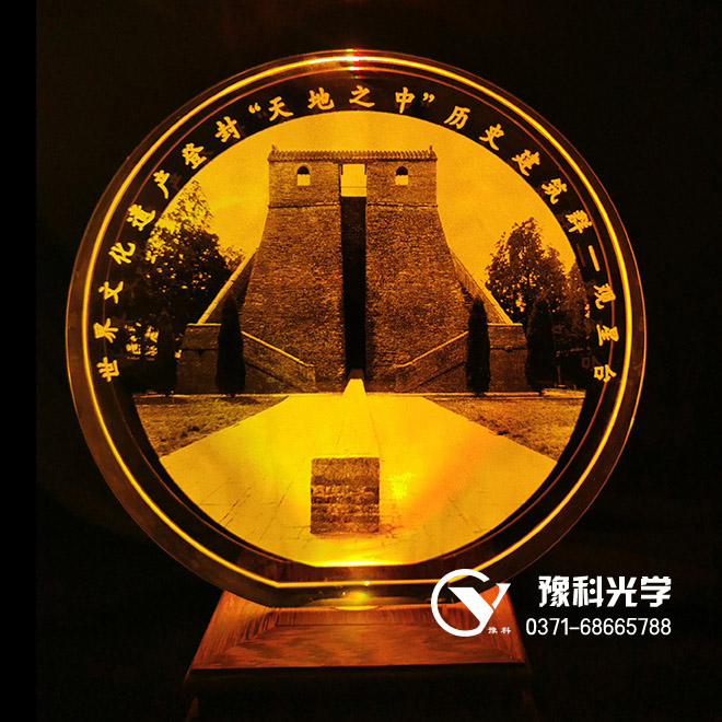 水晶3D激光雕刻工艺的制作和定制  厂家价格  工艺品  纪念品