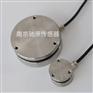 CYH-215B 冲击力传感器