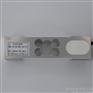CYH-218D 单点称重传感器