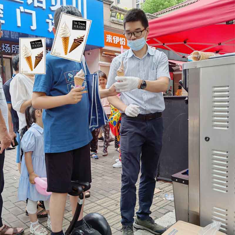 三色冰淇淋甜筒机出租雪糕机临时租赁  三色冰淇淋机出租  立体冰激凌机租赁  甜筒冰淇淋机租赁