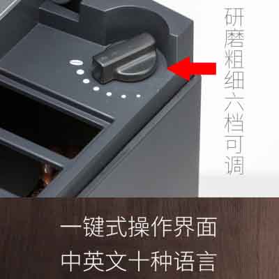 太原全自动咖啡机生产厂家  万事达咖啡机