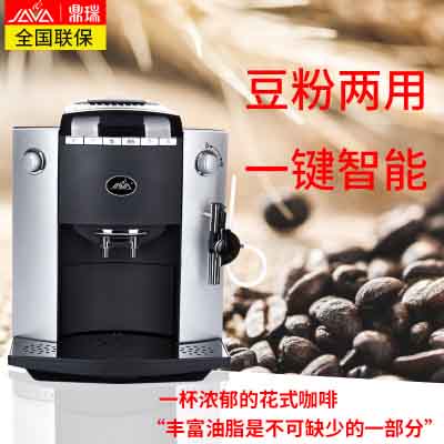 南京长期销售半自动咖啡机  万事达咖啡机
