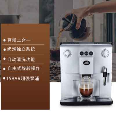 韶关台式咖啡机批发商  万事达咖啡机