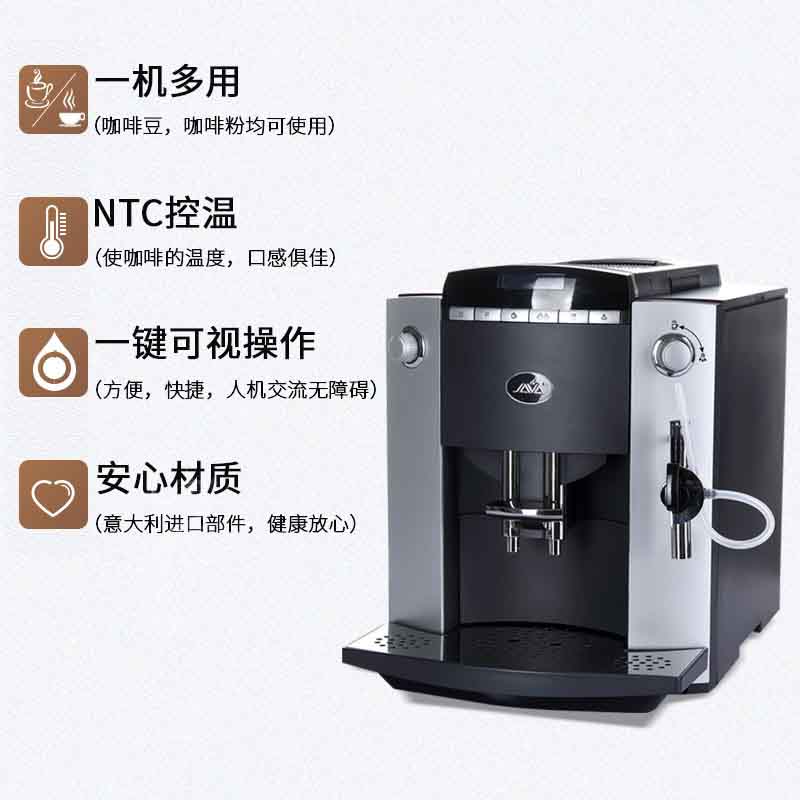 徐州家用咖啡机生产厂家  万事达咖啡机