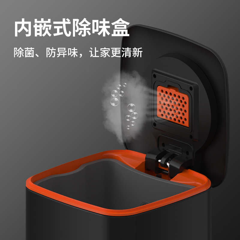 不锈钢带盖客厅厨房家用创意垃圾桶办公简约防臭高档  家用垃圾桶  脚踏不锈钢垃圾桶