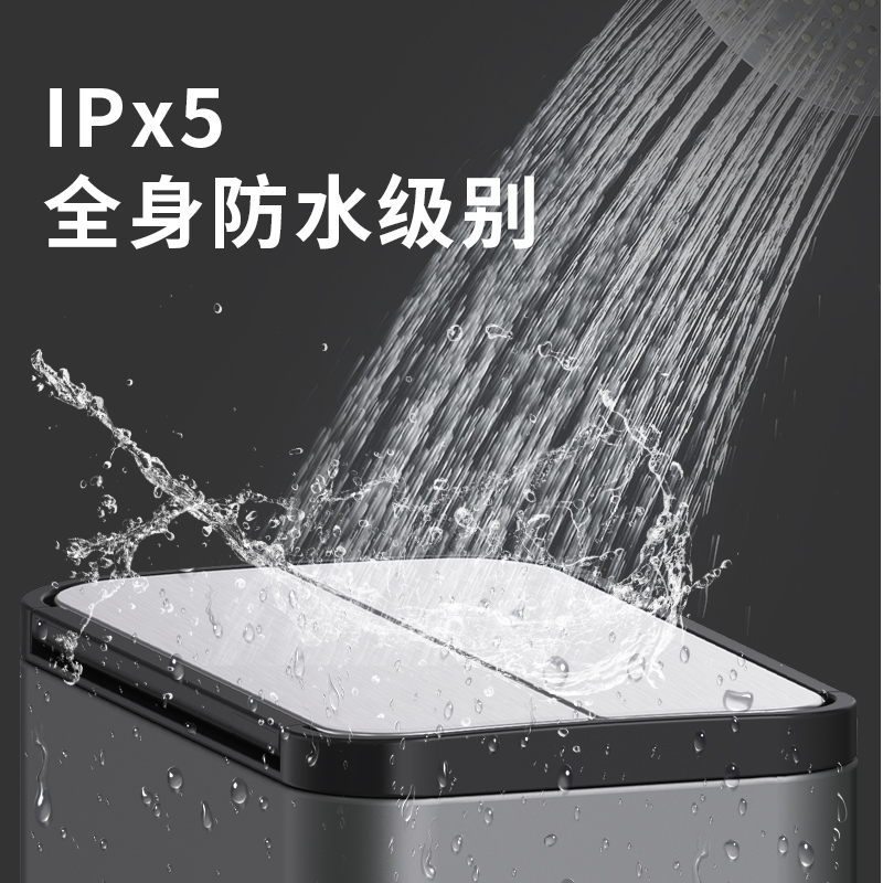家华大容量脚踏不锈钢家用垃圾桶厨房卫生间夹缝防臭  脚踏不锈钢垃圾桶  有盖垃圾桶