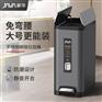 家华大容量脚踏不锈钢家用垃圾桶厨房卫生间夹缝防臭