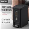 家华家用有盖不锈钢垃圾桶北欧卫生间卧室夹缝垃圾筒