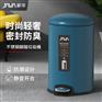 JAVA家用垃圾桶客厅卧室卫生间脚踏式带盖密封垃圾桶